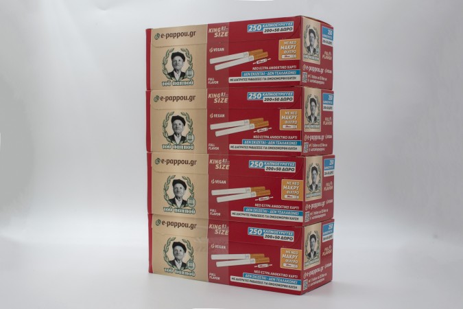 ΑΔΕΙΑ ΤΣΙΓΑΡΑ ΤΟΥ ΠΑΠΠΟΥ (250 ΤΕΜ)