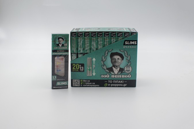 ΠΙΠΑΚΙΑ ΤΟΥ ΠΑΠΠΟΥ slim