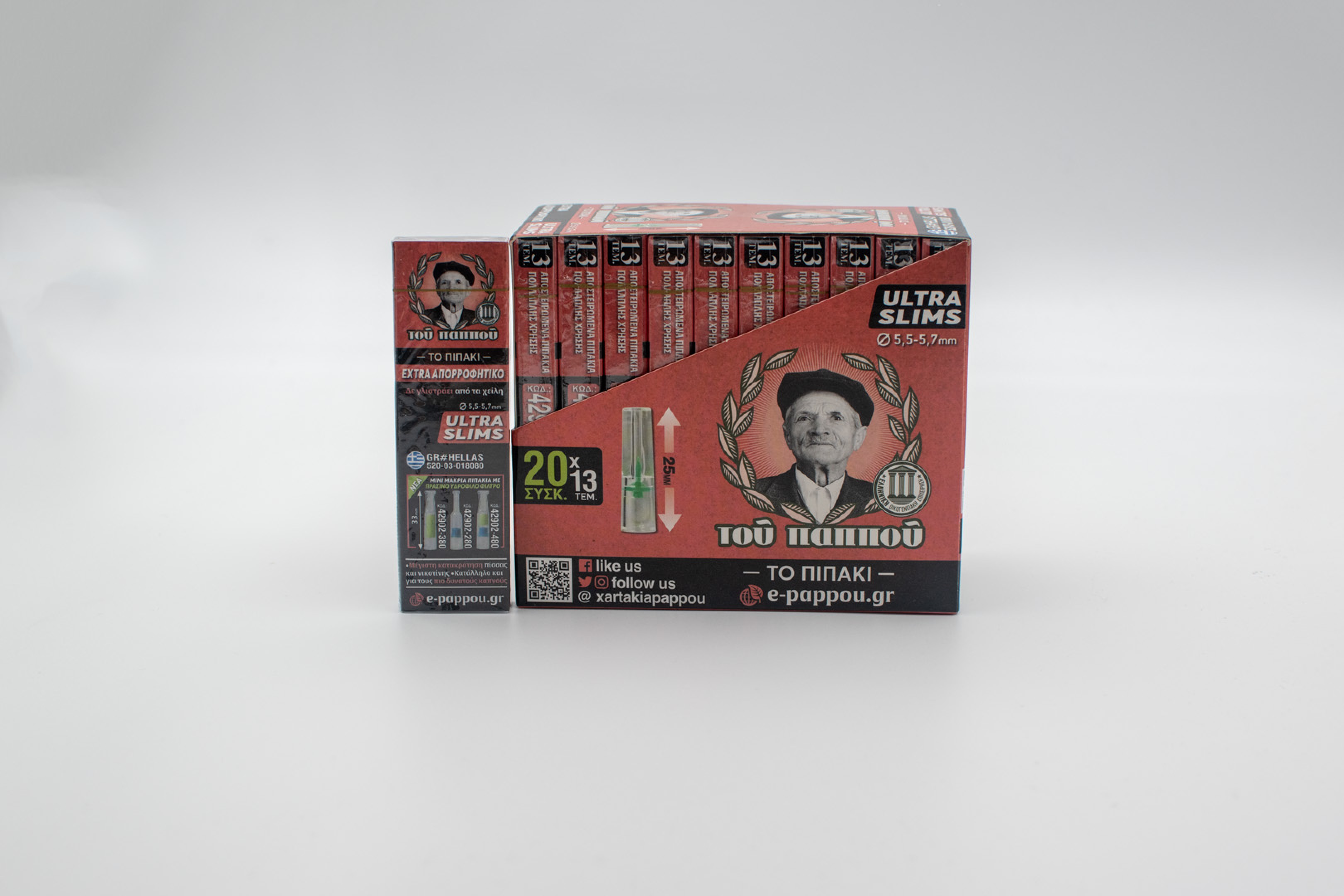 ΠΙΠΑΚΙΑ ΤΟΥ ΠΑΠΠΟΥ super slim