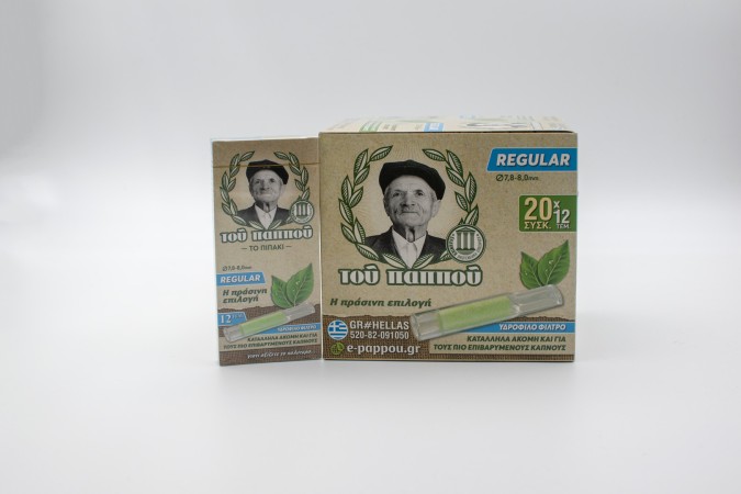 ΠΙΠΑΚΙΑ ΤΟΥ ΠΑΠΠΟΥ ΥΔΡΟΦΙΛΟ regular