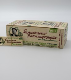 ΧΑΡΤΑΚΙΑ ΤΟΥ ΠΑΠΠΟΥ ΜΠΕΖ