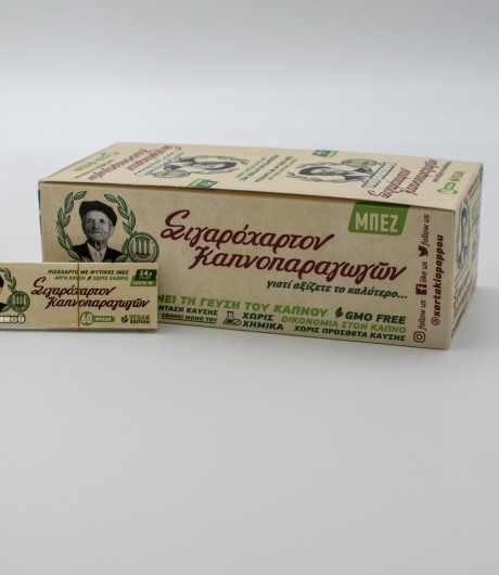 ΧΑΡΤΑΚΙΑ ΤΟΥ ΠΑΠΠΟΥ ΜΠΕΖ