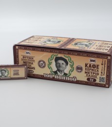 ΧΑΡΤΑΚΙΑ ΤΟΥ ΠΑΠΠΟΥ ΚΑΦΕ-ΚΟΡΝΙΖΑ