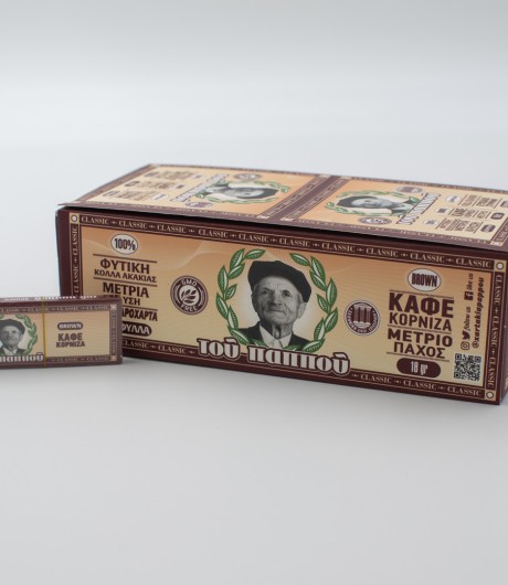 ΧΑΡΤΑΚΙΑ ΤΟΥ ΠΑΠΠΟΥ ΚΑΦΕ-ΚΟΡΝΙΖΑ