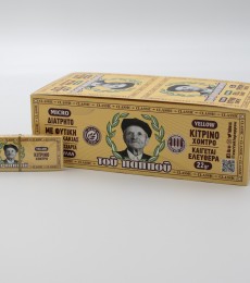 ΧΑΡΤΑΚΙΑ ΤΟΥ ΠΑΠΠΟΥ ΚΙΤΡΙΝΟ ΠΛΑΙΣΙΟ