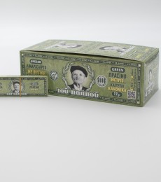 ΧΑΡΤΑΚΙΑ ΤΟΥ ΠΑΠΠΟΥ ΠΡΑΣΙΝΑ