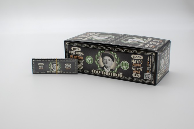 ΧΑΡΤΑΚΙΑ ΤΟΥ ΠΑΠΠΟΥ ΜΑΥΡΟ