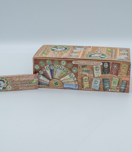 ΧΑΡΤΑΚΙΑ ΤΟΥ ΠΑΠΠΟΥ ΚΑΦΕ