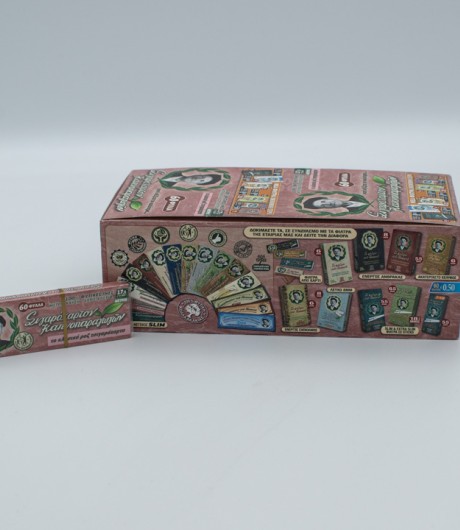 ΧΑΡΤΑΚΙΑ ΤΟΥ ΠΑΠΠΟΥ ΡΟΖ Μέτριο