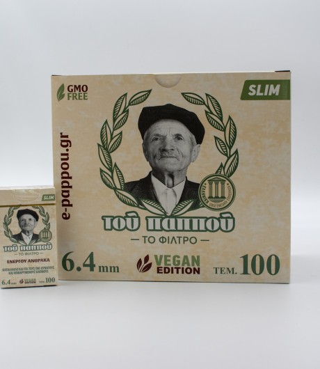 ΦΙΛΤΡΑ ΤΟΥ ΠΑΠΠΟΥ ΕΝΕΡΓΟΥ ΑΝΘΡΑΚΑ 6,4mm