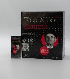 ΦΙΛΤΡΑ ΤΟΥ ΠΑΠΠΟΥ ΕΝΕΡΓΟΥ ΑΝΘΡΑΚΑ 5,6mm