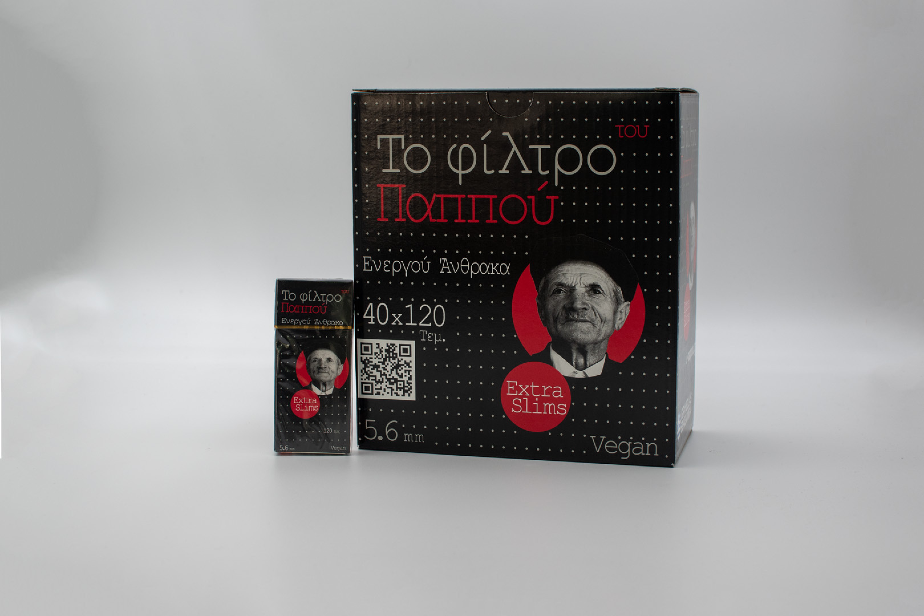 ΦΙΛΤΡΑ ΤΟΥ ΠΑΠΠΟΥ ΕΝΕΡΓΟΥ ΑΝΘΡΑΚΑ 5,6mm