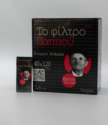 ΦΙΛΤΡΑ ΤΟΥ ΠΑΠΠΟΥ ΕΝΕΡΓΟΥ ΑΝΘΡΑΚΑ 5,6mm