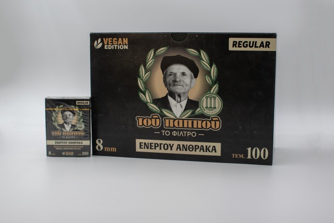 ΦΙΛΤΡΑ ΤΟΥ ΠΑΠΠΟΥ ΕΝΕΡΓΟΥ ΑΝΘΡΑΚΑ 8mm