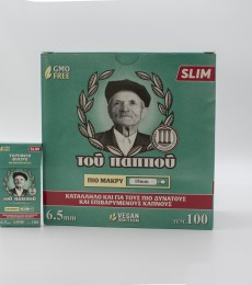 ΦΙΛΤΡΑ ΤΟΥ ΠΑΠΠΟΥ ΜΑΚΡΥ 6,5mm 100τεμ