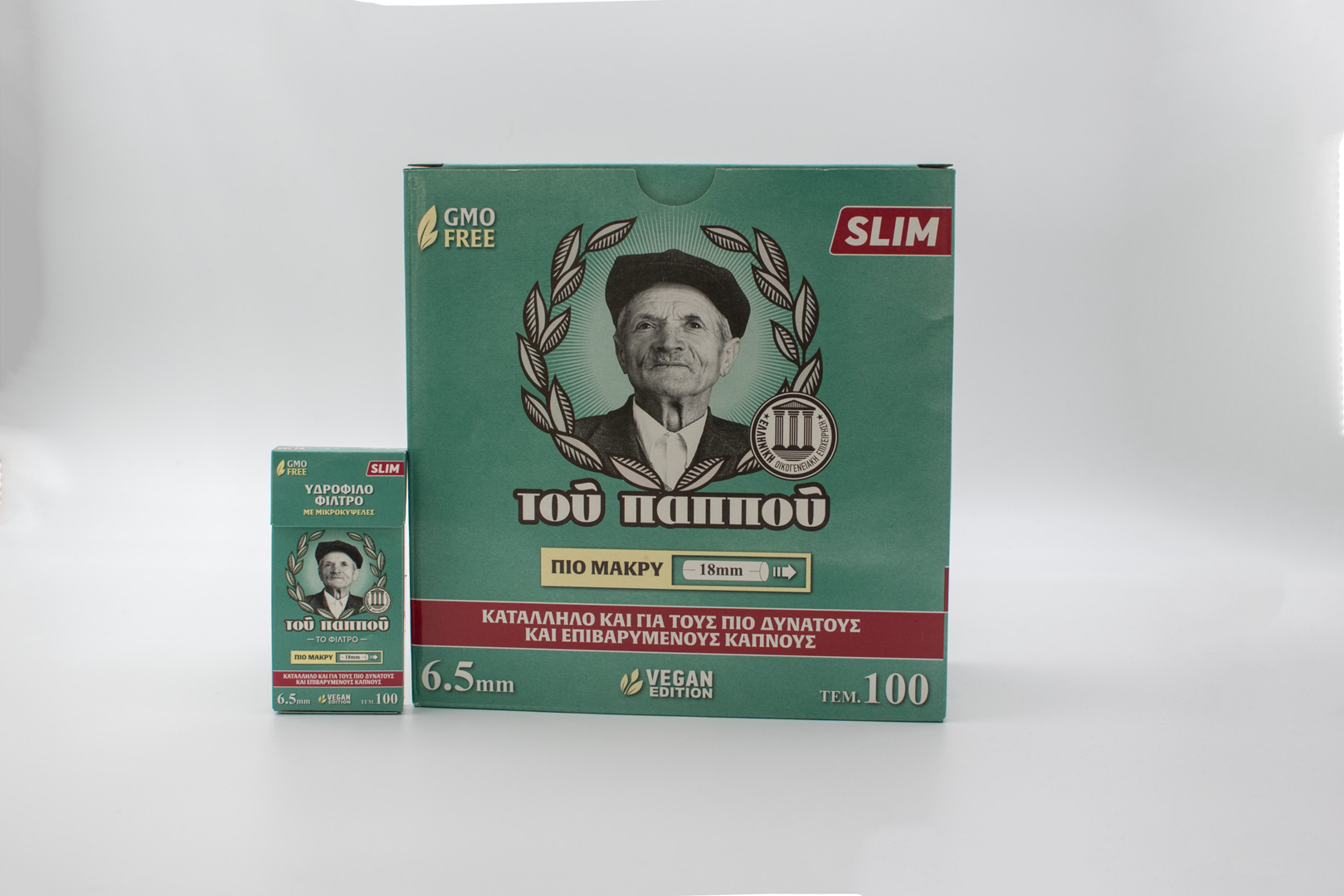 ΦΙΛΤΡΑ ΤΟΥ ΠΑΠΠΟΥ ΜΑΚΡΥ 6,5mm 100τεμ