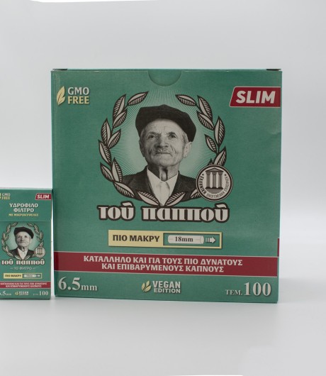 ΦΙΛΤΡΑ ΤΟΥ ΠΑΠΠΟΥ ΜΑΚΡΥ 6,5mm 100τεμ