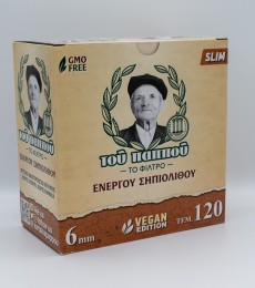 ΦΙΛΤΡΑ ΤΟΥ ΠΑΠΠΟΥ ΣΗΠΙΟΛΙΘΟ 6mm