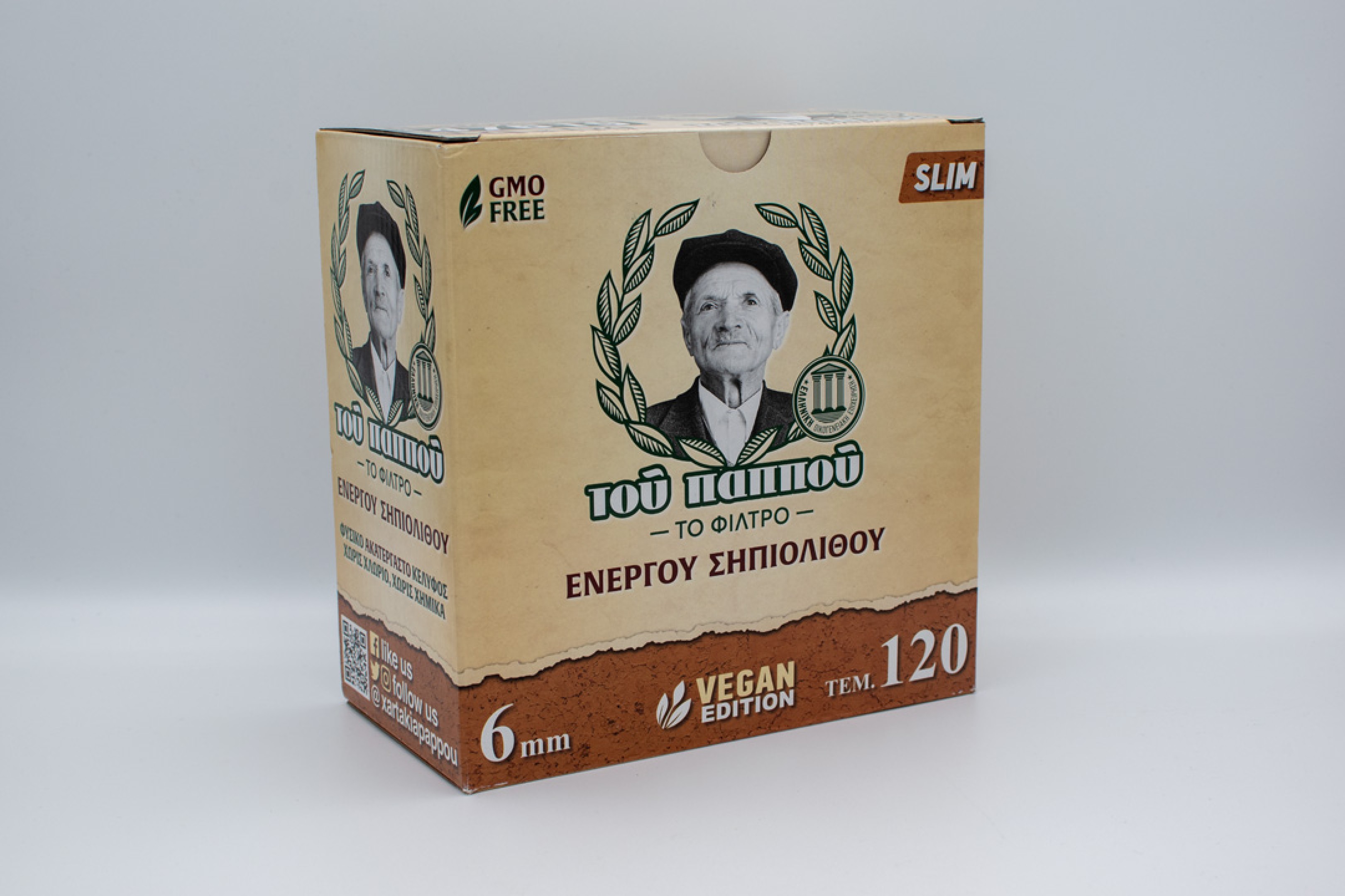 ΦΙΛΤΡΑ ΤΟΥ ΠΑΠΠΟΥ ΣΗΠΙΟΛΙΘΟ 6mm