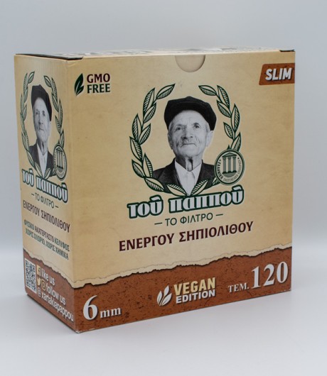 ΦΙΛΤΡΑ ΤΟΥ ΠΑΠΠΟΥ ΣΗΠΙΟΛΙΘΟ 6mm