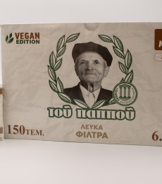 ΦΙΛΤΡΑ ΤΟΥ ΠΑΠΠΟΥ ΜΑΚΡΥ 6,4mm 150τεμ