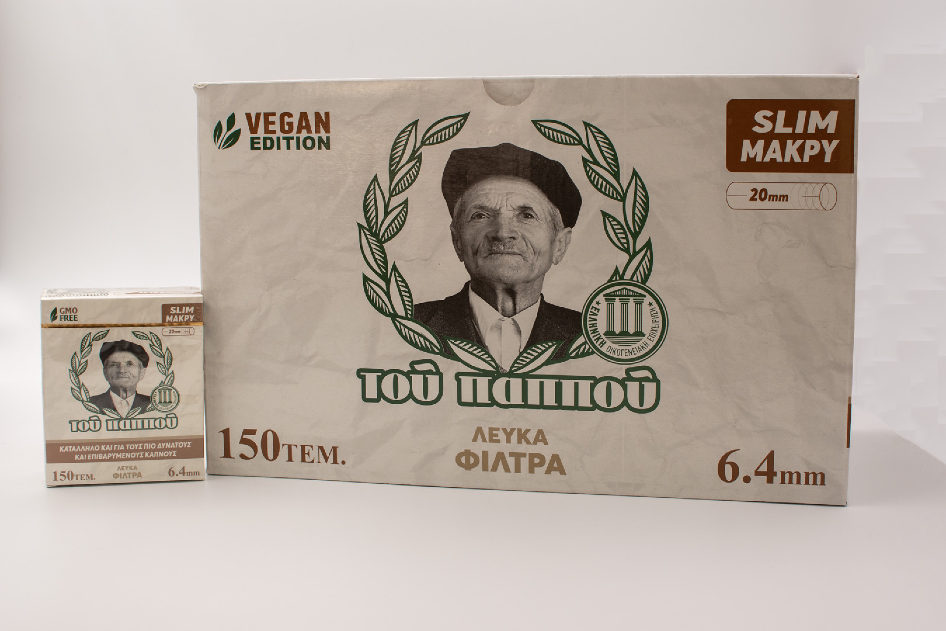 ΦΙΛΤΡΑ ΤΟΥ ΠΑΠΠΟΥ ΜΑΚΡΥ 6,4mm 150τεμ