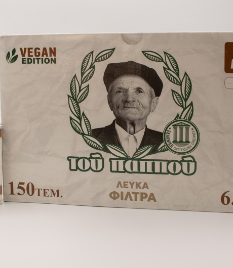 ΦΙΛΤΡΑ ΤΟΥ ΠΑΠΠΟΥ ΜΑΚΡΥ 6,4mm 150τεμ