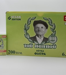 ΦΙΛΤΡΑ ΤΟΥ ΠΑΠΠΟΥ ΜΑΚΡΥ 6,4mm 200τεμ