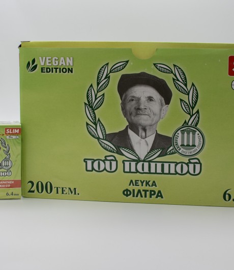 ΦΙΛΤΡΑ ΤΟΥ ΠΑΠΠΟΥ ΜΑΚΡΥ 6,4mm 200τεμ